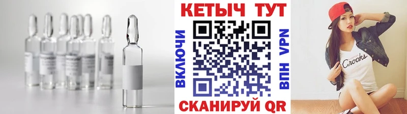 Кетамин VHQ  наркотики  hydra ТОР  Нолинск 