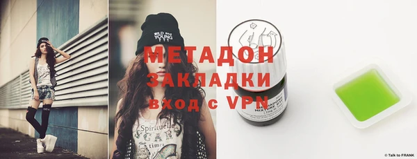 мефедрон Богданович