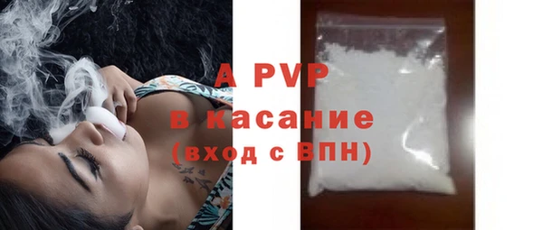 мефедрон Богданович