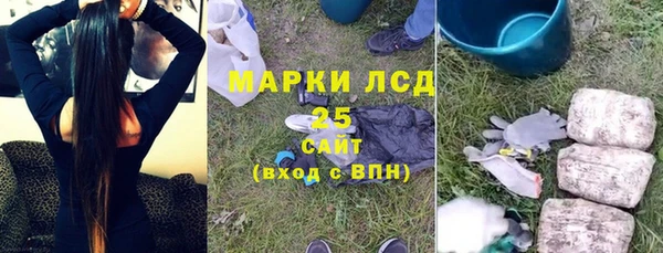 мефедрон Богданович
