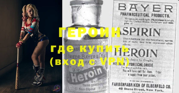 мефедрон Богданович